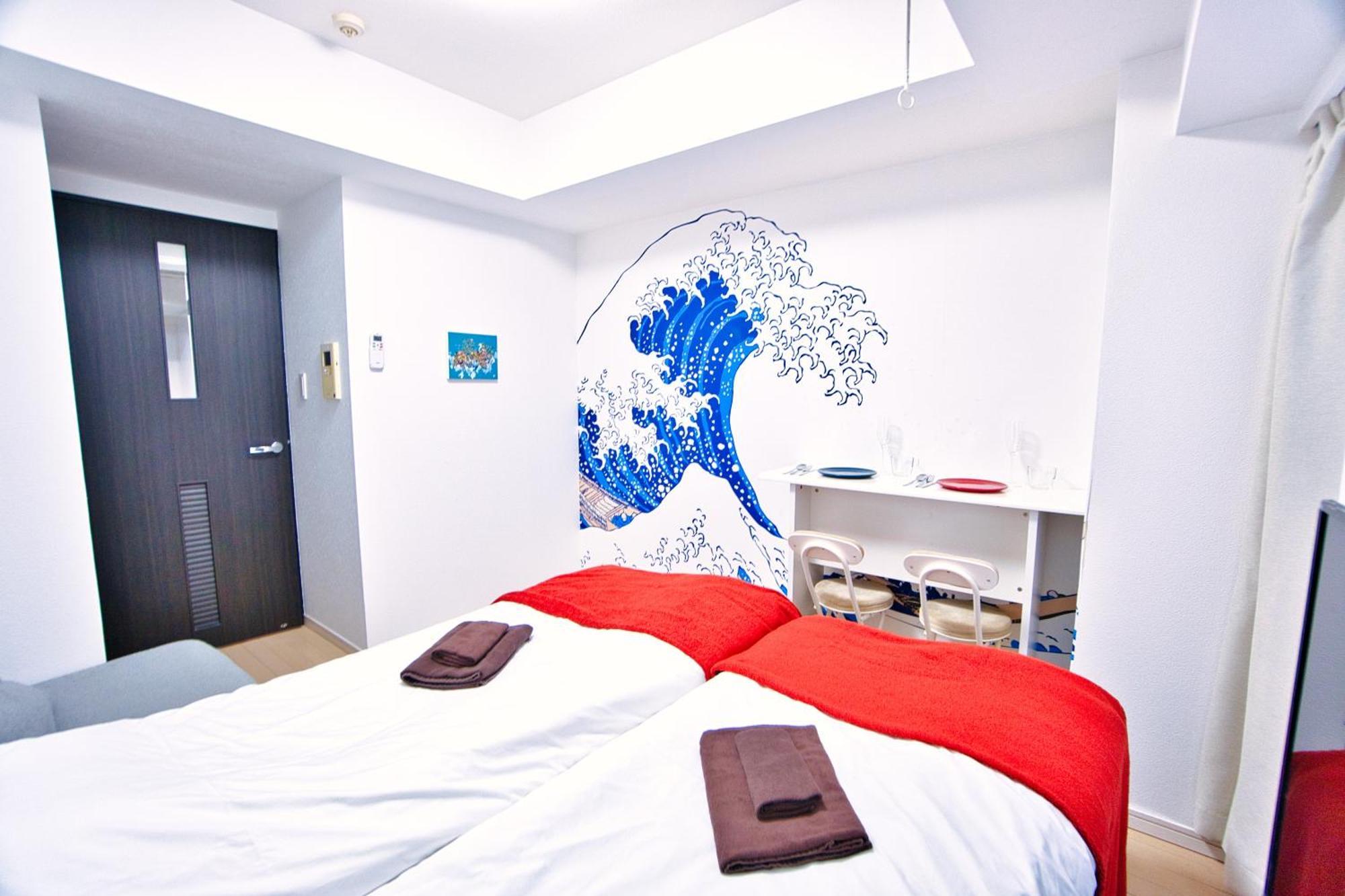 Square Shibuya 407 Apartment Токио Екстериор снимка