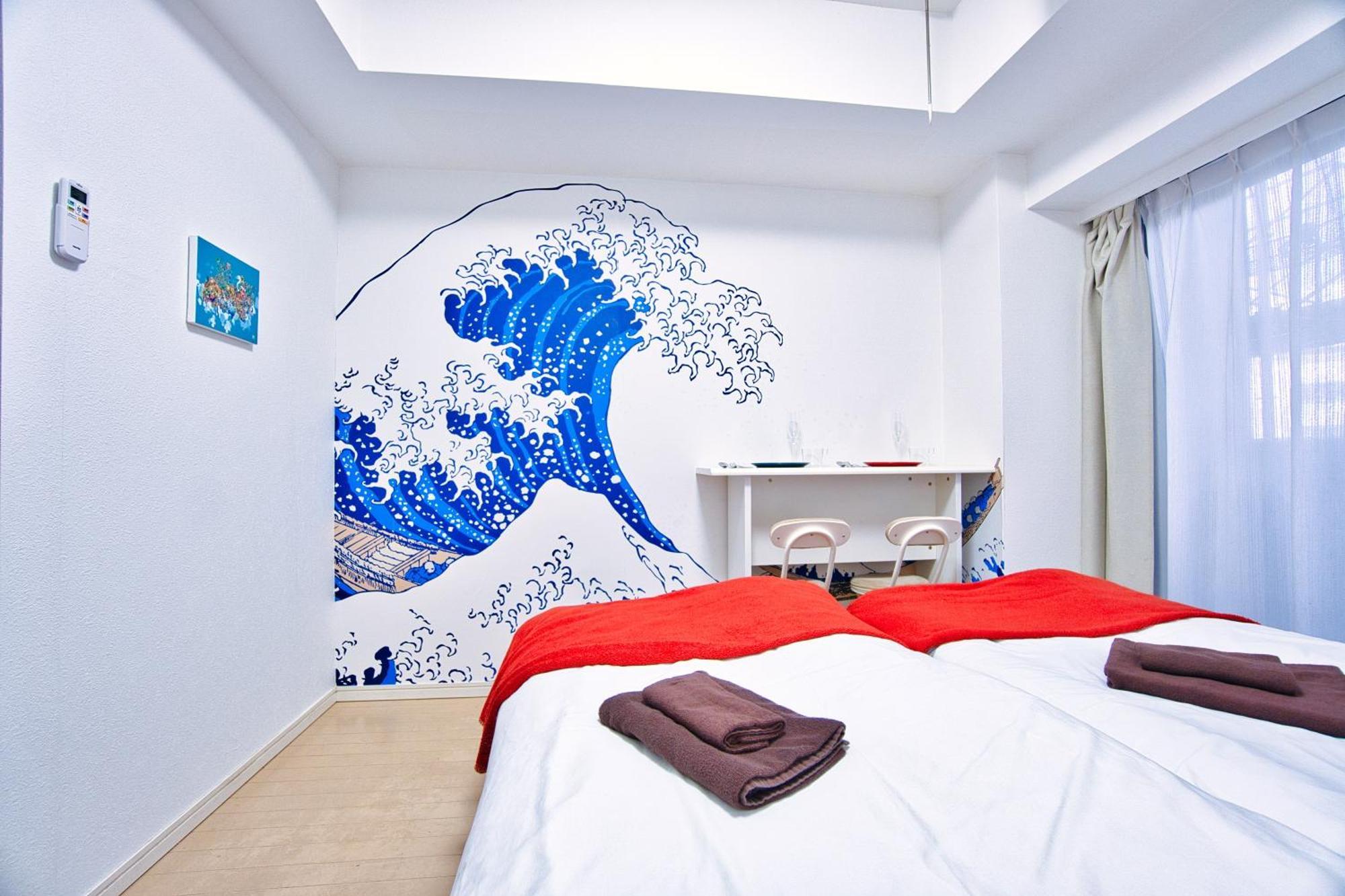 Square Shibuya 407 Apartment Токио Екстериор снимка