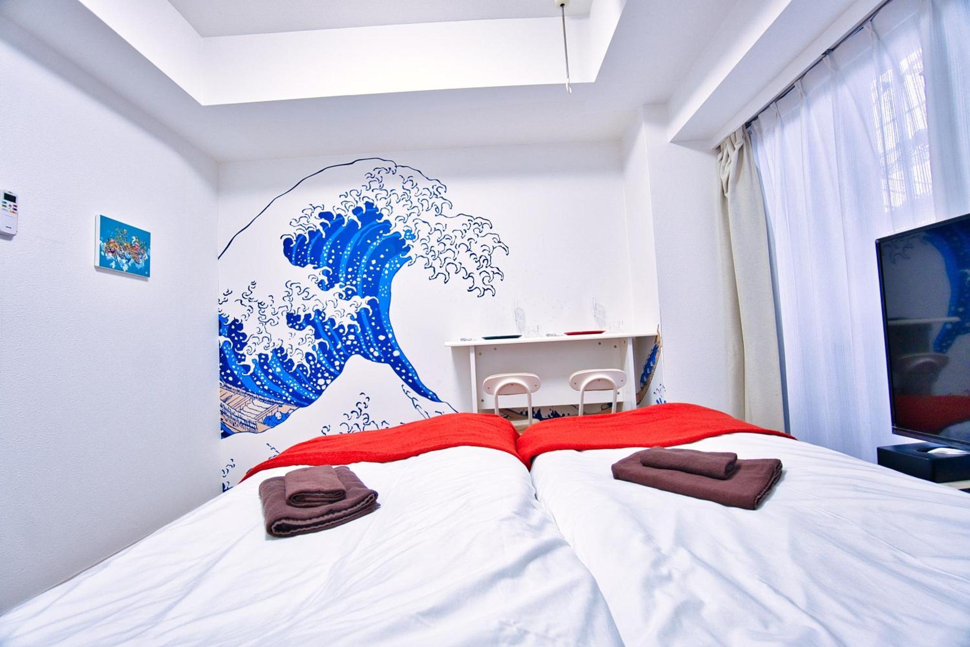 Square Shibuya 407 Apartment Токио Екстериор снимка
